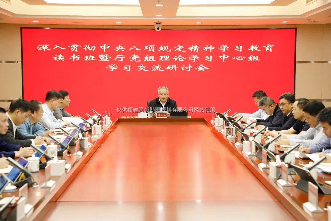 微信图片_20250409172026.jpg